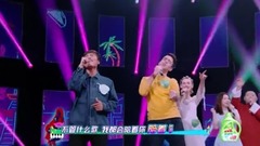 华语群星 - 我想和你唱