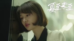 郁可唯 - 郁可唯(8首_36分钟)2017珍藏版