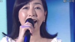 日本群星 - 夢をあきらめないで
