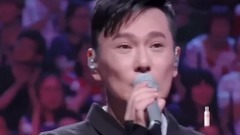 张信哲,华语群星 - 爱如潮水