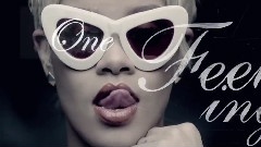 Rihanna,Qwote - You Da One