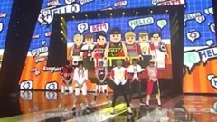 GOT7 - Just Right