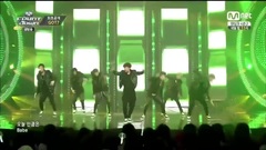 GOT7 - Good Tonight & A