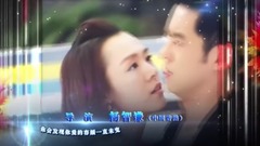 群星 - 幸福的错觉