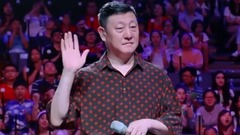 韩磊,华语群星 - 等待
