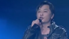 王杰 - 不浪的罪名