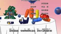 动漫专属 - 片翼-ツバサ-の行方