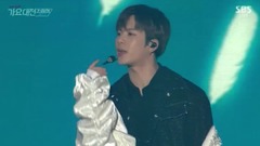 GOT7 - Fly