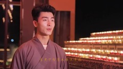 刘清沨 - 吉祥之光