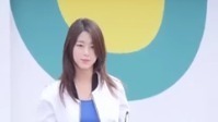 AOA - Good Luck