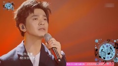 李健 - 异乡人