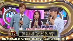 NCT,道英（NCT）,NCT 127,NCT U - 道英 MC CUT