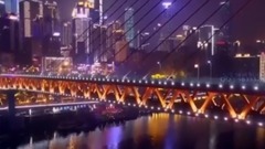 音乐短片 - 路过重庆的夜晚