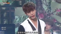 VIXX - 桃源境