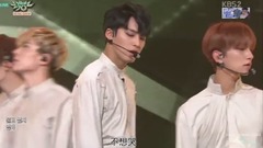 Seventeen - Don't Wanna Cry