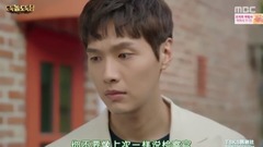 少女时代,徐玄(少女时代) - 韩剧<小偷 小偷先生> E15 徐珠贤&林珠银 Cut