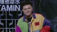 吴亦凡,艾福杰尼 - 中国有嘻哈之：艾福杰尼说唱获吴亦凡肯定