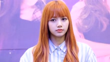 BLACKPINK - BLACKPINK签售会饭拍版 LISA
