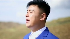 群星 - 清个凌凌的水蓝个莹莹的天