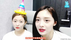 周洁琼(PRISTIN),PRISTIN,郑银雨（PRISTIN） - PRISTIN 银雨生日派对  找派对员