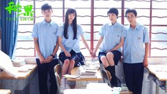 音悦V现场,欧阳娜娜,陈飞宇 - 电影《秘果》首映礼发布会