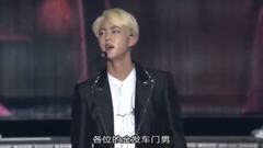 防弹少年团 - 花样年华ON STAGE:EPILOGUE演唱会 全场 PT.1