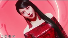 BoA - CAMO
