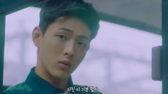 Roy Kim - 输给你