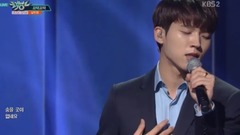 Infinite - Still I Remember