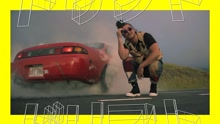 Towkio - Towkio - Drift