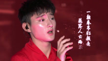 于小彤 - 于小彤 - 红楼一梦 - 挑战的法则 17/06/30