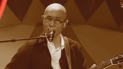 一生所爱