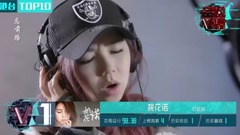 音悦V榜,邓紫棋 - V榜TOP10 27期 港台榜