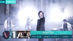 音悦V榜 - V榜TOP10 27期 日本榜