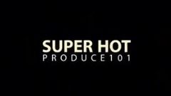 SUPER HOT (编舞作品)