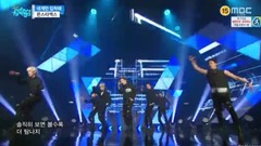 MONSTA X - STUCK