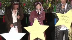 AKB48,STU48 - Oricon News STU48 岡田奈々 映画"パイレーツ・オブ・カリビアン/最後の海賊"公開記念イベント