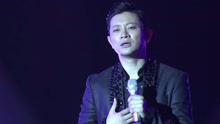 罗中旭 - 恋人 演唱会Live版