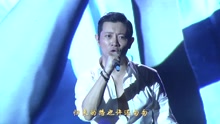 罗中旭 - 为你自豪 演唱会Live版