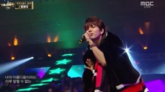 Infinite - 告诉我吧