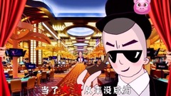 模仿翻唱 - 歌在飞