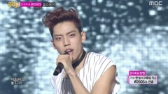 Infinite - Back