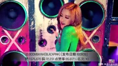 BigBang,少女时代,韩国群星,防弹少年团,BLACKPINK - 【YouTube】韩国艺人MV油管点赞数排名TOP50(含彩蛋蛋蛋)