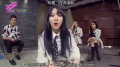 MAMAMOO - MAMAMOO - 新曲回归'Yes I Am'Cut