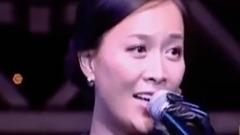 那英 - 相见不如怀念