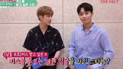 KNK - Click Star Wars - 6月第2周偶像排行TOP3是?