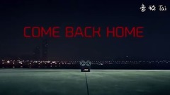 徐太志,防弹少年团 - Come Back Home  完整版