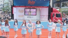 宇宙少女 - Happy