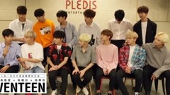 Seventeen - 友情大考验