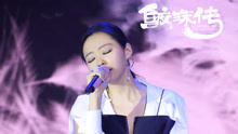 张靓颖 - 张靓颖 - 请让爱情相信你 电影《鲛珠传》主题曲